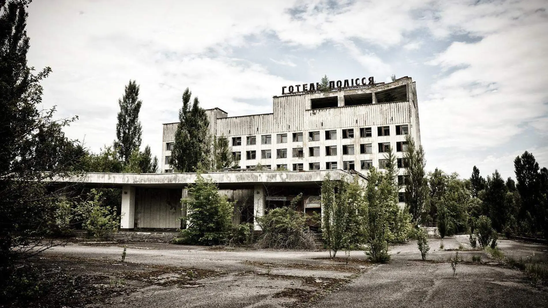 Chernobyl (4)